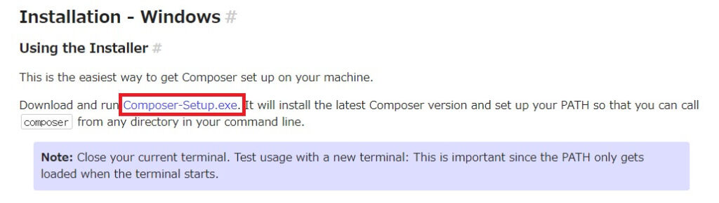 Composerインストーラーのダウンロード